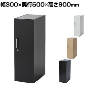 oebNEC^[iVi ؐ~jbJ[ gݗĎ 300×s500×900mm