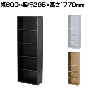 oebNEC^[iVi ؐVFt5iI[v^Cv gݗĎ 600×s295×1770mm