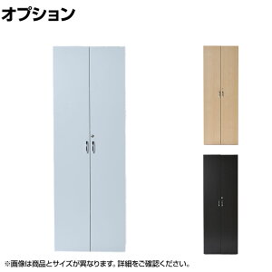 [IvV]oebNEC^[iVi ؐVFt5ip 296×s20×1755mm