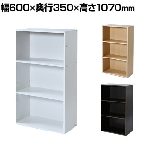 oebNEC^[iVi ؐVFt3iD350I[v^Cv gݗĎ 600×s350×1070mm