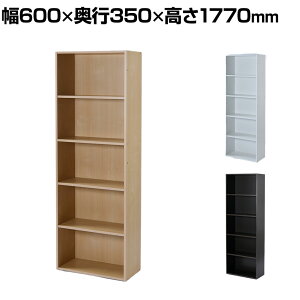 oebNEC^[iVi ؐVFt5iD350I[v^Cv gݗĎ 600×s350×1770mm