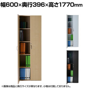 y511`4ԌP5{zoebNEC^[iVi ؐVFt5iD350 5it^Cv gݗĎ 600×s396×1770mm