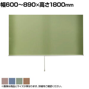 oebNEC^[iVi X[XN[ TCYI[_[ I\ 600`890mm ʃe[vt^Cv Ռ É h L 1800mm