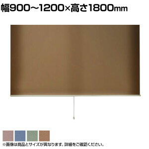 oebNEC^[iVi X[XN[ TCYI[_[ I\ 900`1200mm ʃe[vt^Cv Ռ É h L 1800mm