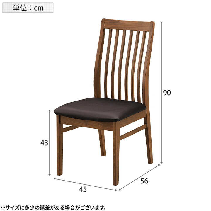楽天市場】4人用 ダイニングセット 5点 (幅1500mmテーブル×1 チェア×4 