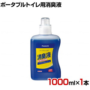EFt@ |[^ugCpLt F 1000ml×1{  pi p