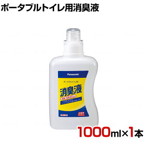 EFt@ |[^ugCpLt F 1000ml×1{  pi p