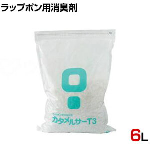 EFt@ J^T[T3 L  pi p Ìō |[^ugC