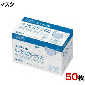 GjE`[T[WJv[c}XN50/ӂ/P[X