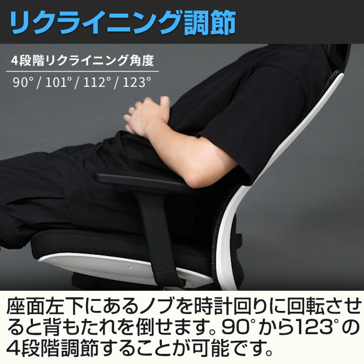 楽天市場】AIMchair(エイムチェア) ゲーミングチェア オフィスチェア 