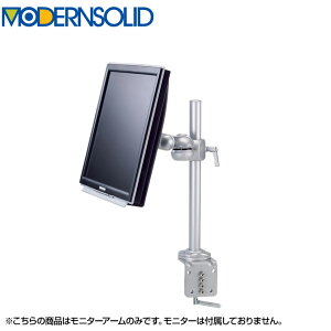 MODERNSOLID _\bh j^[A[ ֐߃A[ GSm~NX ϋv NvŒ j^[1ʃf LA-51SC-3