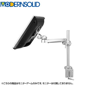 MODERNSOLID _\bh j^[A[ ֐߃A[ GSm~NX ϋv NvŒ j^[1ʃf VESA}EgE^Cv LA-51SC-2Q