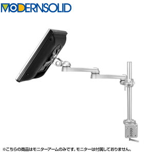 MODERNSOLID _\bh j^[A[ ֐߃A[ GSm~NX ϋv NvŒ j^[1ʃf VESA}EgE^Cv LA-51SC-4Q