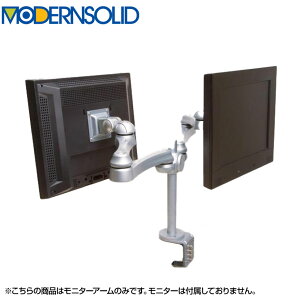 MODERNSOLID _\bh j^[A[ ֐߃A[ GSm~NX ϋv NvŒ j^[2ʃf LA-515-1
