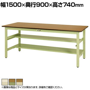 RH yʍƑ ԒIt ʒIt ω׏d300kg |GXeV [Ne[u 300V[Y SWP-1590TS1 1500×s900×740mm