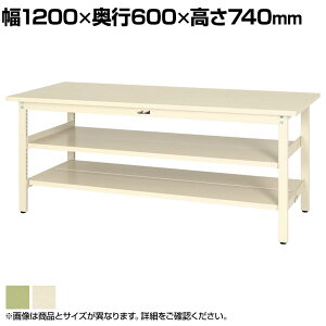 RH yʍƑ ԒIt SʒIt ω׏d300kg X`[V [Ne[u 300V[Y SWS-1260TTS2 1200×s600×740mm