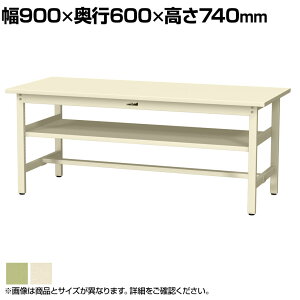 RH yʍƑ ԒIt ω׏d300kg X`[V [Ne[u 300V[Y SWS-960S2 900×s600×740mm