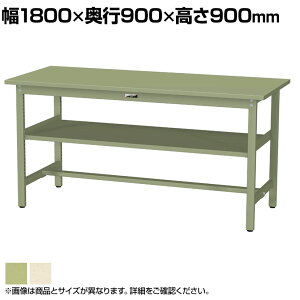 RH yʍƑ ԒIt ω׏d300kg X`[V [Ne[u 300V[Y SWSH-1890S2 1800×s900×900mm