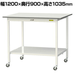 RH yʍƑ LX^[t SʒIt ሳ~V [Ne[u 150V[Y ړ SUPHC-1290TT-WW 1200×s900×1035mm