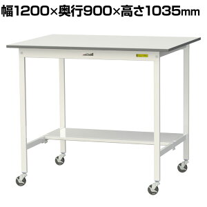 RH yʍƑ LX^[t ʒIt ሳ~V [Ne[u 150V[Y ړ SUPHC-1290T-WW 1200×s900×1035mm