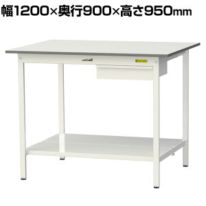 RH yʍƑ ot SʒIt ω׏d150kg ሳ~V [Ne[u 150V[Y SUPH-1290UTT-WW 1200×s900×950mm