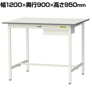 RH yʍƑ ot ω׏d150kg ሳ~V [Ne[u 150V[Y SUPH-1290U-WW 1200×s900×950mm