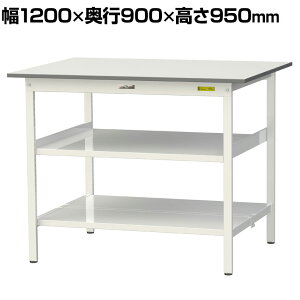 RH yʍƑ ԒIt SʒIt ω׏d150kg ሳ~V [Ne[u 150V[Y SUPH-1290TTF-WW 1200×s900×950mm