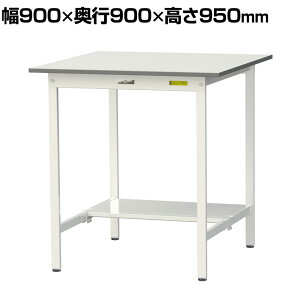 RH yʍƑ ʒIt ω׏d150kg ሳ~V [Ne[u 150V[Y SUPH-990T-WW 900×s900×950mm