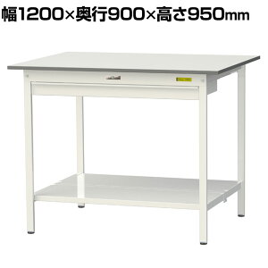 RH yʍƑ Chot SʒIt ω׏d150kg ሳ~V [Ne[u150V[Y SUPH-1290WTT-WW 1200×s900×950mm