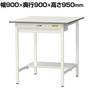 RH yʍƑ Chot ʒIt ω׏d150kg ሳ~V [Ne[u 150V[Y SUPH-990WT-WW 900×s900×950mm