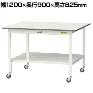 RH yʍƑ LX^[t SʒIt ሳ~V [Ne[u 150V[Y ړ SUPC-1290TT-WW 1200×s900×825mm