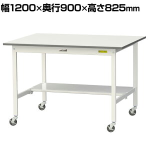 RH yʍƑ LX^[t ʒIt ሳ~V [Ne[u 150V[Y ړ SUPC-1290T-WW 1200×s900×825mm