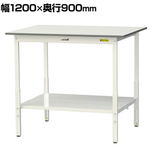 RH yʍƑ  SʒIt ω׏d150kg ሳ~V [Ne[u 150V[Y SUPAH-1290TT-WW 1200×s900×900`1200mm