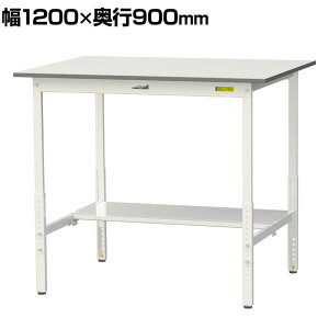 RH yʍƑ  ʒIt ω׏d150kg ሳ~V [Ne[u 150V[Y SUPAH-1290T-WW 1200×s900×900`1200mm