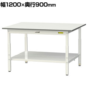 RH yʍƑ  SʒIt ω׏d150kg ሳ~V [Ne[u 150V[Y SUPA-1290TT-WW 1200×s900×600`900mm