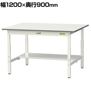 RH yʍƑ  ʒIt ω׏d150kg ሳ~V [Ne[u 150V[Y SUPA-1290T-WW 1200×s900×600`900mm