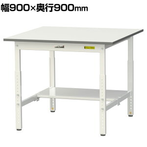 RH yʍƑ  ʒIt ω׏d150kg ሳ~V [Ne[u 150V[Y SUPA-990T-WW 900×s900×600`900mm