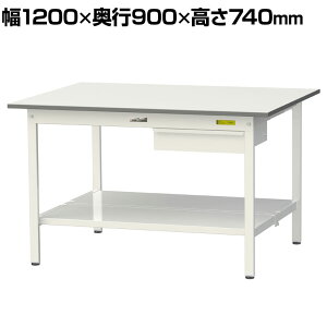 RH yʍƑ ot SʒIt ω׏d150kg ሳ~V [Ne[u 150V[Y SUP-1290UTT-WW 1200×s900×740mm