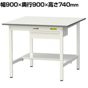 RH yʍƑ ot ʒIt ω׏d150kg ሳ~V [Ne[u 150V[Y SUP-990UT-WW 900×s900×740mm