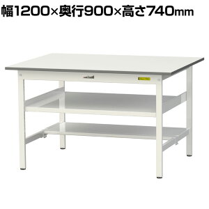 RH yʍƑ ԒIt ʒIt ω׏d150kg ሳ~V [Ne[u 150V[Y SUP-1290TF-WW 1200×s900×740mm