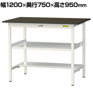 RH p Ƒ ԒI ʒIt ω׏d150kg w䃌X~V [Ne[u LABV[Y  SLMH-1275TF-BRW 1200×s750×950mm