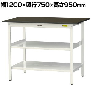 RH p Ƒ ԒI SʒIt ω׏d150kg w䃌X~V [Ne[u LABV[Y  SLMH-1275TTF-BRW 1200×s750×950mm