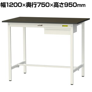 RH p Ƒ ot w䃌X~V [Ne[uLABV[Y  SLMH-1275U-BRW 1200×s750×950mm