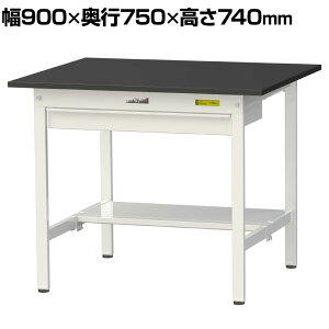 RH p Ƒ Chot ʒIt ϖiV  [Ne[u LABV[Y  SLK-975WT-BKW 900×s750×740mm