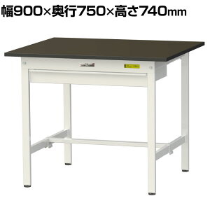 RH p Ƒ Chot w䃌X~V [Ne[u LABV[Y  SLM-975W-BRW 900×s750×740mm