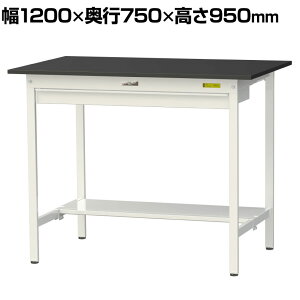 RH p Ƒ Chot ʒIt ϖiV  [Ne[u LABV[Y  SLKH-1275WT-BKW 1200×s750×950mm