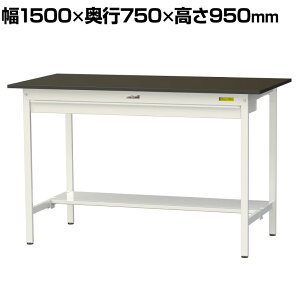 RH p Ƒ Chot ʒIt w䃌X~V [Ne[uLABV[Y  SLMH-1575WT-BRW 1500×s750×950mm