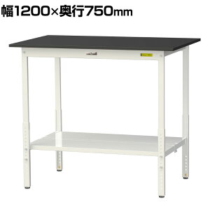 RH p Ƒ  SʒIt ϖiV  [Ne[u LABV[Y  SLKAH-1275TT-BKW 1200×s750×900`1200mm