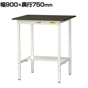 RH p Ƒ  ʒIt w䃌X~V [Ne[u LABV[Y  SLMAH-975T-BRW 900×s750×900`1200mm