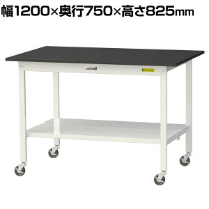 RH p Ƒ LX^[t SʒIt ϖiV  [Ne[u LABV[Y  SLKC-1275TT-BKW 1200×s750×825mm